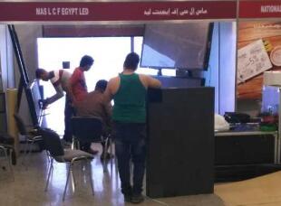 载誉前行，金年会在埃及再续精彩