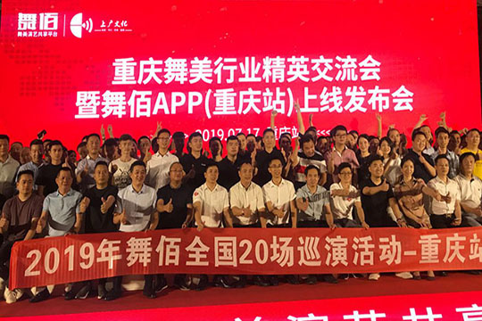 “龙系列”何以燃爆“网红城”？ 金年会下达江湖令！