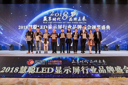 赢享时代·品牌未来，金年会再登荣耀舞台！