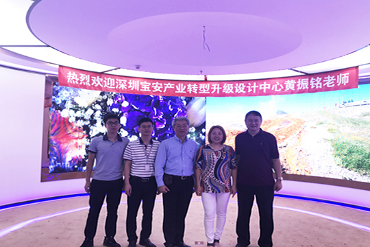 创意驱动产业升级，金年会加速崛起