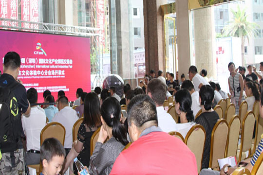 文博会里的科技大腕儿 金年会旭生展厅上演达人秀