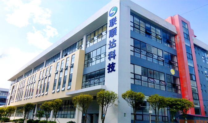 贵州LED显示屏厂家