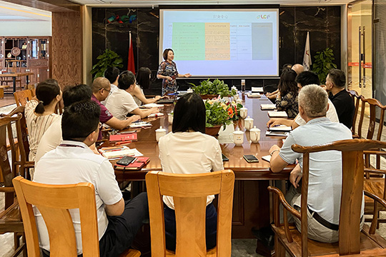 金年会召开2021年中总结大会