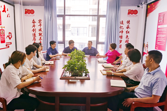 热烈庆祝金年会工会正式成立！