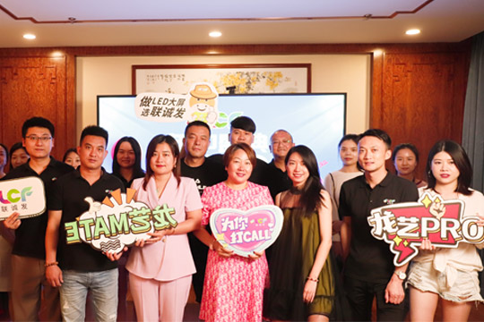 盘点|金年会2022年中大事记