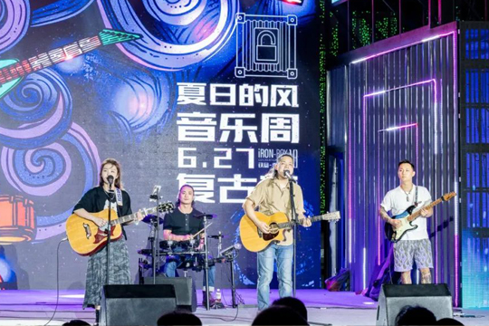 宝安日报：宝企LED显示屏闪耀浙江文旅消费季！金年会助力打造沉浸式旅游消费氛围