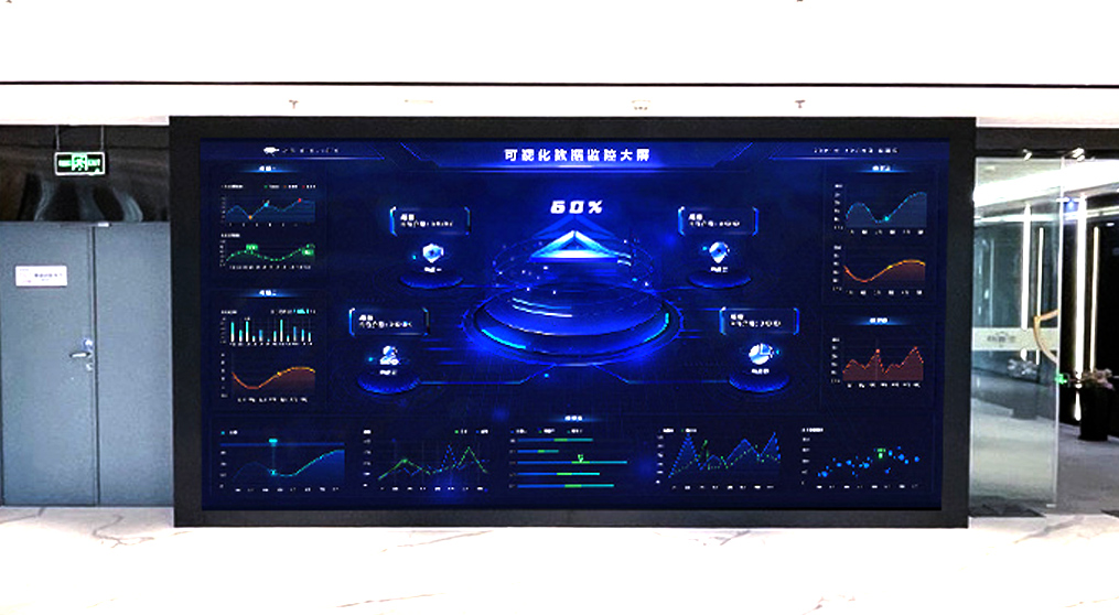 金年会龙显系列led小间距大屏亮相安盾网科技展厅