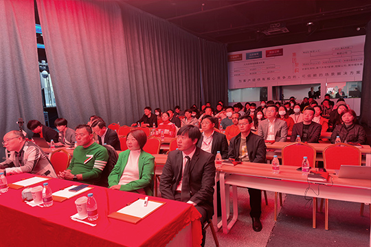 由稳转进•出征•高质量发展 | 金年会高质量发展培训大会圆满举行！ 