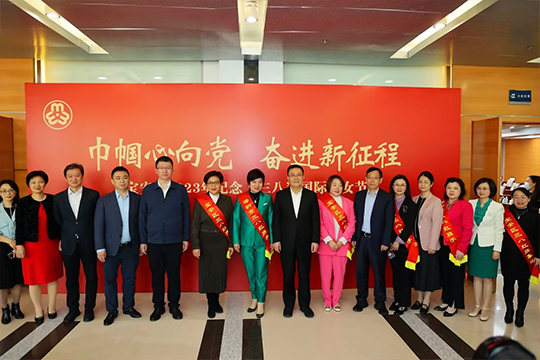 金年会总裁龙平芳获评“宝安区三八红旗手”荣誉称号 