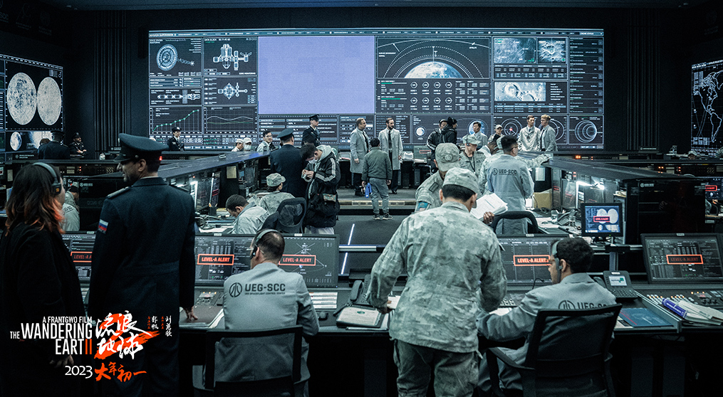 金年会LED显示屏闪耀电影《流浪地球2》