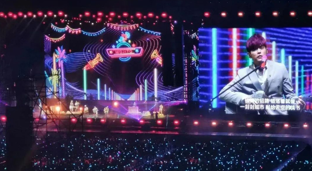 周杰伦马来西亚演唱会,金年会透明屏和荧光棒系列产品“燃爆”全场！