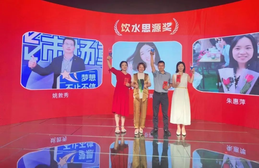 金年会突出贡献奖