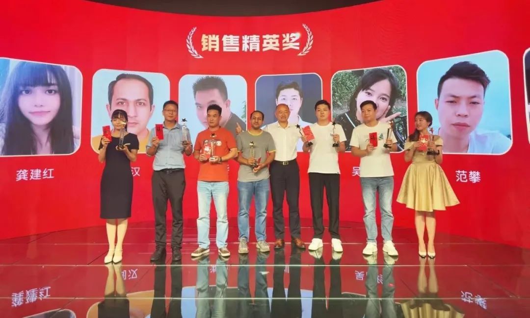 金年会精打细算奖