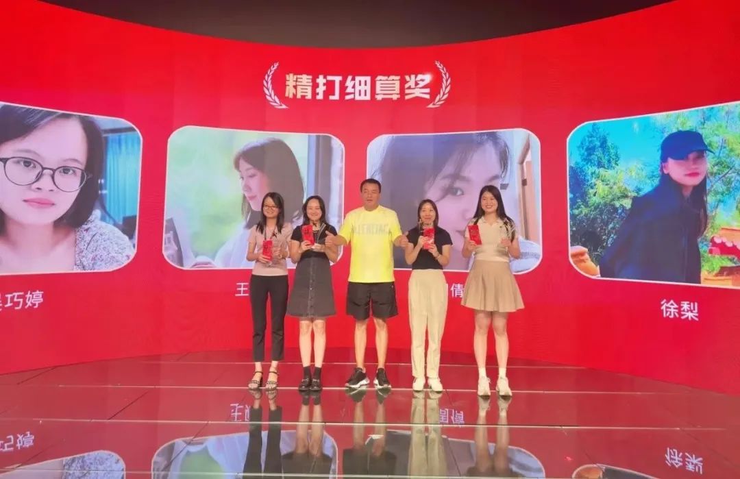 金年会独占鳌头奖