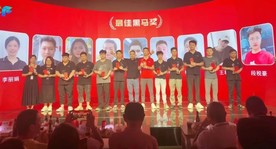 金年会精益求精奖