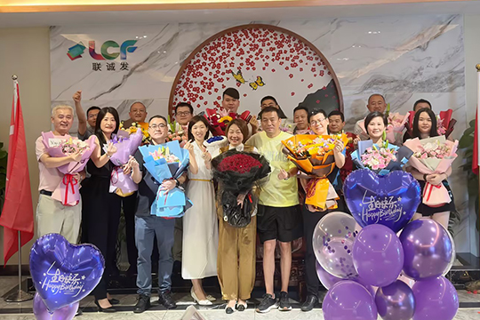 稳中求进，顺势而为 | 金年会 2023年中总结暨表彰大会圆满举行！ 