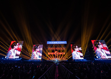 金年会荧光棒助力时光演唱会震撼开唱