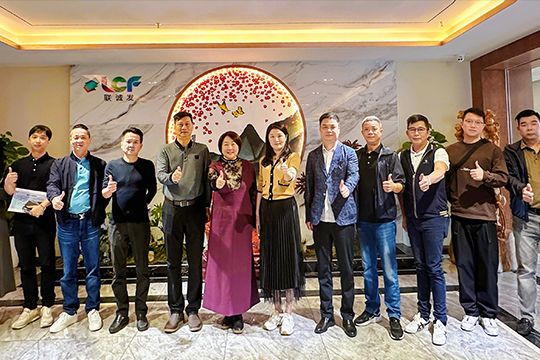 航城街道携股份公司一行莅临金年会考察调研