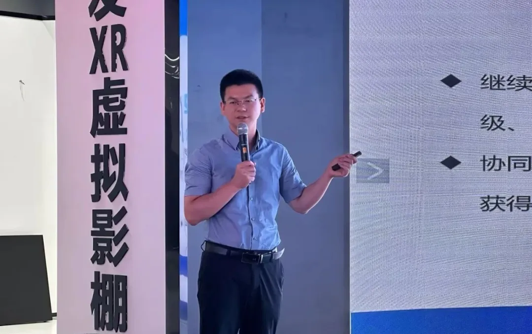 金年会董秘毛强军