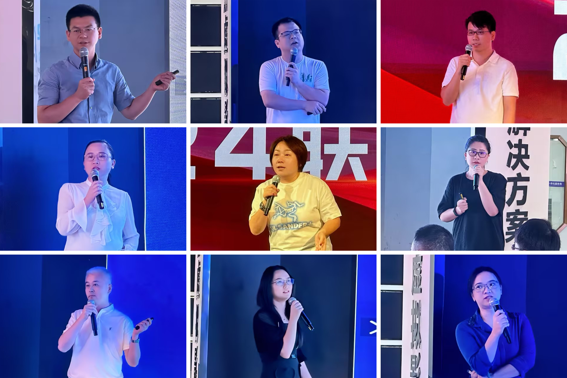 金年会高管团队