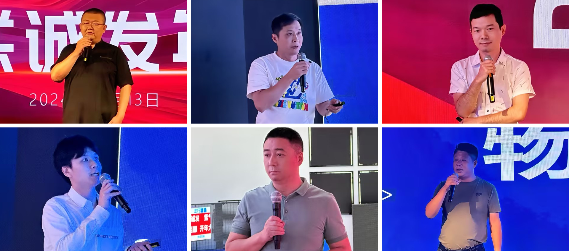 金年会高管团队