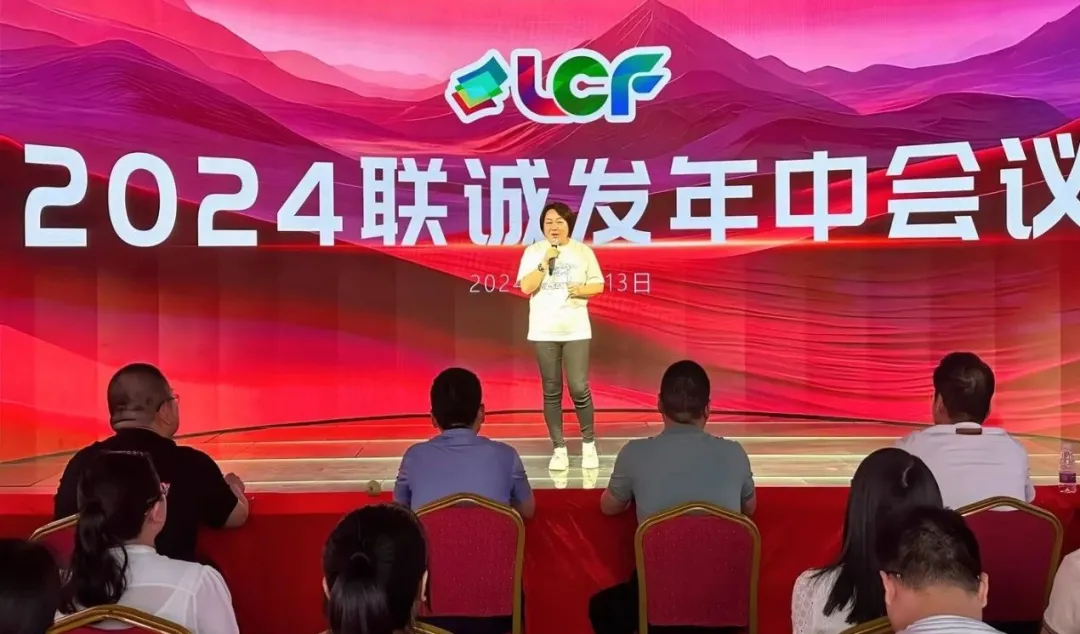 金年会创始人龙平芳