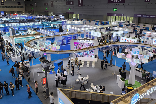 万物互联•智显未来！金年会智慧城市综合解决方案惊艳亮相第26届高交会