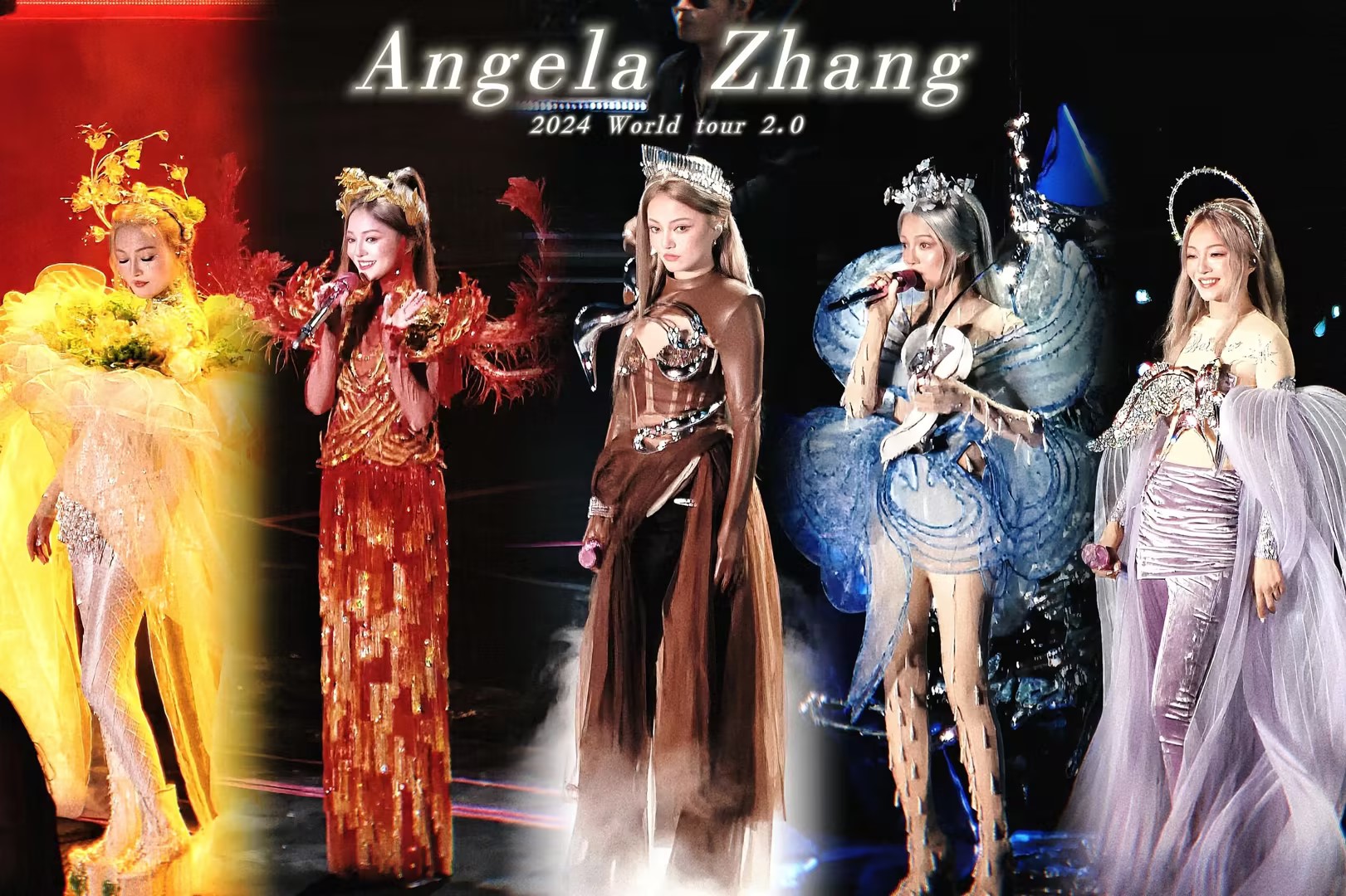 璀璨夺目！金年会LED巨幕打造光影魔法，张韶涵湖州演唱会变身高定秀场